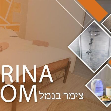 Marina Room Acre Luaran gambar